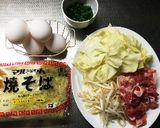 とろ～りチーズinオムそば作り方1写真