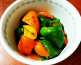 なすと厚揚げの焼きびたし作り方13写真
