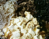 簡単☆すき焼き風作り方4写真