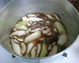 簡単! 牛肉と 長ネギ 椎茸の 中華煮 作り方5写真