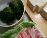 ほうれん草と豚肉のスープ作り方1写真