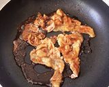 ウマウマ☆肉チーズパン作り方1写真