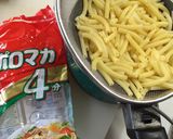 妊婦さんにオススメ♡ボリュームパスタ作り方1写真