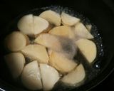 筍の土佐煮～根本を使います☆～作り方2写真