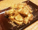 筍の土佐煮～根本を使います☆～作り方5写真
