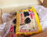 無化調濃厚とんこつラーメン作り方23写真