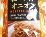 超速簡単！IKEAのミートボールカレー作り方5写真