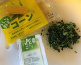 離乳食 レンジでコーンと野菜のふわっ豆腐作り方1写真