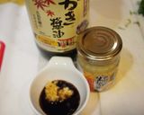 しょうが醤油でしらす丼♡冷凍たまごのせ作り方1写真
