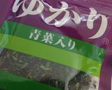 もやし&ササミの胡麻ゆかりナムル作り方5写真