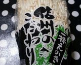 えのきがあれば♪激ウマ自家製なめたけ☆作り方1写真