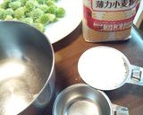 春が来た～♪ねぎ坊主の天ぷらっ！作り方2写真
