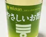 塩レモンピクルス作り方12写真