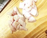 一人ご飯★残り物茶漬け作り方1写真