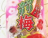 一人ご飯★残り物茶漬け作り方6写真