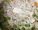 えのきとたまご味噌汁◆まるごと1個の卵作り方4写真
