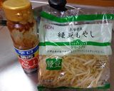 最速のもやし炒め作り方1写真