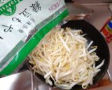 最速のもやし炒め作り方2写真