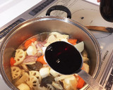 定番！おふくろ！根菜だらけの筑前煮作り方6写真