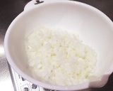 オニオンマスタードマヨネーズ作り方1写真