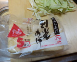 キャベツの簡単炒り煮他＋連続３品作り方4写真