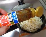 最速のもやし炒め作り方6写真