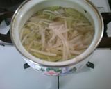 超簡単！　朝食にも　長ネギの お吸い物！作り方3写真