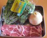 豚テキ春野菜のっけ作り方1写真