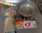 最速のヒガシマルうどんスープのきのこ鍋作り方1写真