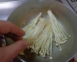 最速のヒガシマルうどんスープのきのこ鍋作り方3写真