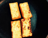 簡単！！蒲焼き風厚揚げ ♪作り方1写真
