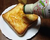 和風チーズトースト作り方2写真