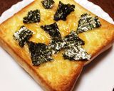 和風チーズトースト作り方3写真