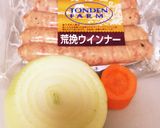 ウインナでおかず5分で完成作り方1写真