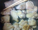 鶏のトマト煮作り方4写真