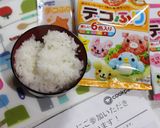 キャラ弁☆はなかっぱ作り方12写真
