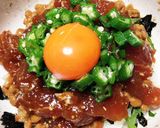 まぐろの漬け丼(ピリ辛)作り方4写真