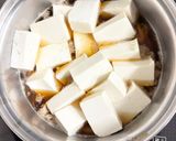 [保育園幼児食]肉豆腐作り方3写真
