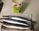 材料2つ！圧力鍋でさんまのらっきょう酢煮作り方1写真