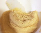 簡単で美味しい★メロンパン★（HB使用）作り方4写真