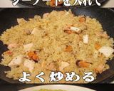 美味ドレのバジルソースでシーフードピラフ作り方7写真
