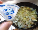 最速のクミンとコリアンダー仕様の卵カレー作り方12写真