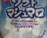 ホワイトデーに簡単焼きマシュマロ作り方5写真