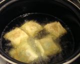 かぼちゃの包み揚げ作り方11写真