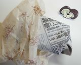 しいたけ保存っ！ベジバッジで解決っ！作り方4写真