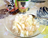 生白菜と文旦の簡単さっぱりおつまみサラダ作り方3写真