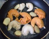 ホタテの子の味噌煮作り方3写真