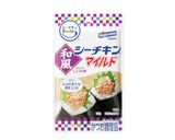 和風シーチキンの簡単和え物作り方1写真
