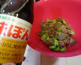 ほど塩レシピ❤茹で砂肝と空豆のポン酢和え作り方4写真