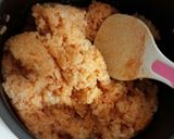 カレーアレンジ☆オムカレー作り方1写真